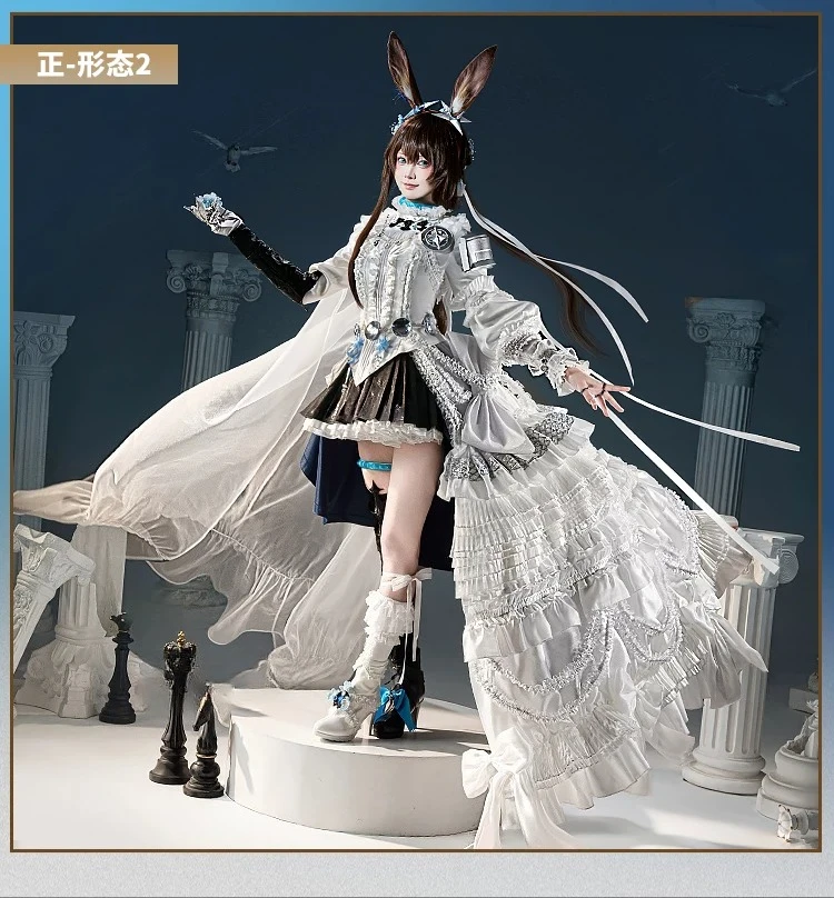 Arknights Amiya Cosplay Costume Among Countless Universes Birthday Gown Full Set High Quality Dress Party Comic Con AniMuse
Arknights Amiya Cosplay Costume Among Countless Universes Birthday Gown Full Set High Quality Dress Party Comic Con AniMuse