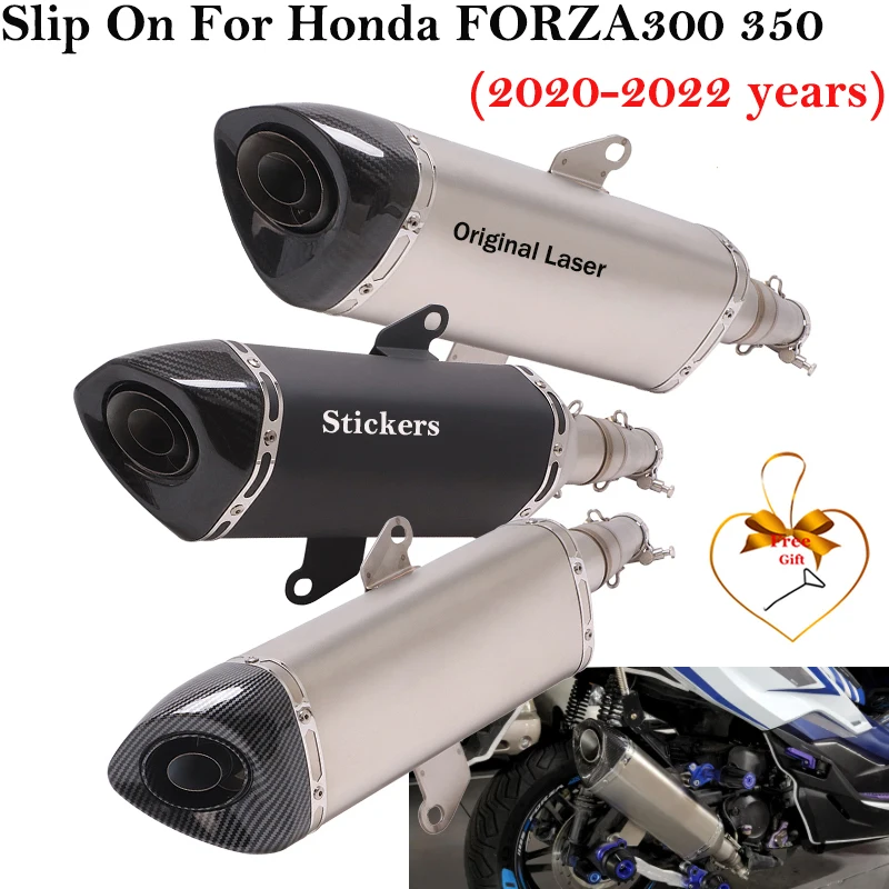 Carbon Fiber For Honda Forza 300 350 Forza300 2020 - 2022 Motorcycle Exhaust Escape System Modify Middle Llink Pipe 51mm Muffler
Carbon Fiber For Honda Forza 300 350 Forza300 2020 - 2022 Motorcycle Exhaust Escape System Modify Middle Llink Pipe 51mm Muffler