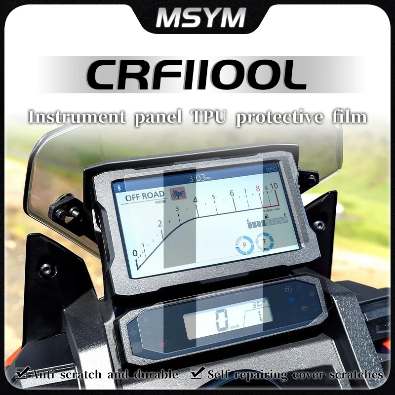 For Honda CRF1100L Cluster Scratch Protection Film CRF 1100L CRF1100 L Screen Protector Motorcycle Accessorie
For Honda CRF1100L Cluster Scratch Protection Film CRF 1100L CRF1100 L Screen Protector Motorcycle Accessorie 