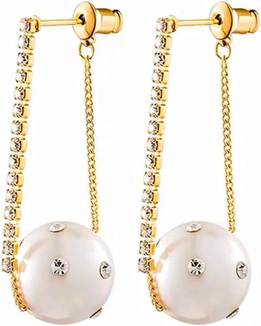 New Classic Imitation Pearl Pendant Shiny Earrings for Women Trendy Elegant
New Classic Imitation Pearl Pendant Shiny Earrings for Women Trendy Elegant