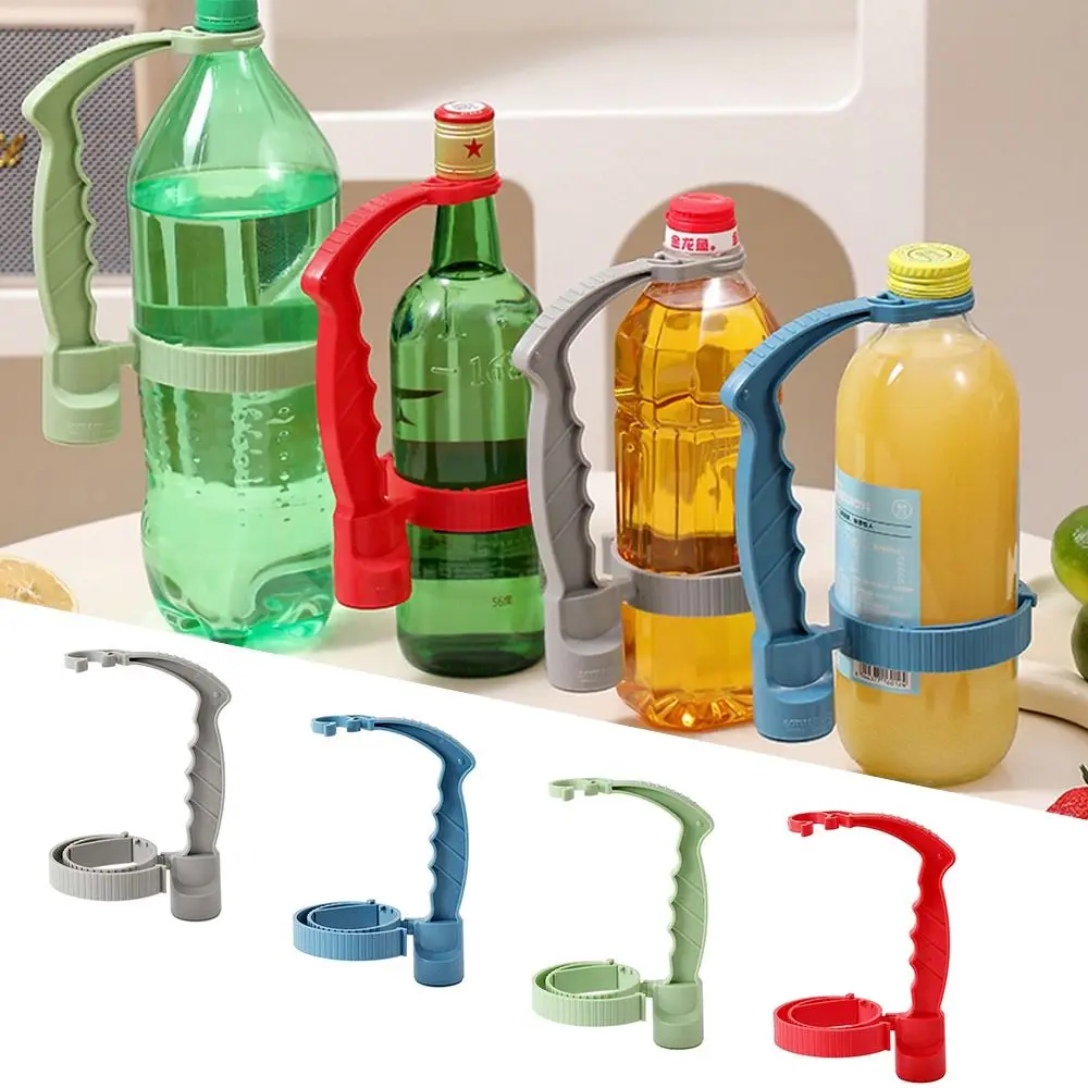 Gifts Adjustable Beverage Handle Storage Rack Oil Pot with Lemon Cover Pour Beverage Handles Multi-purpose Drink Bottle Grip Bar
Gifts Adjustable Beverage Handle Storage Rack Oil Pot with Lemon Cover Pour Beverage Handles Multi-purpose Drink Bottle Grip Bar