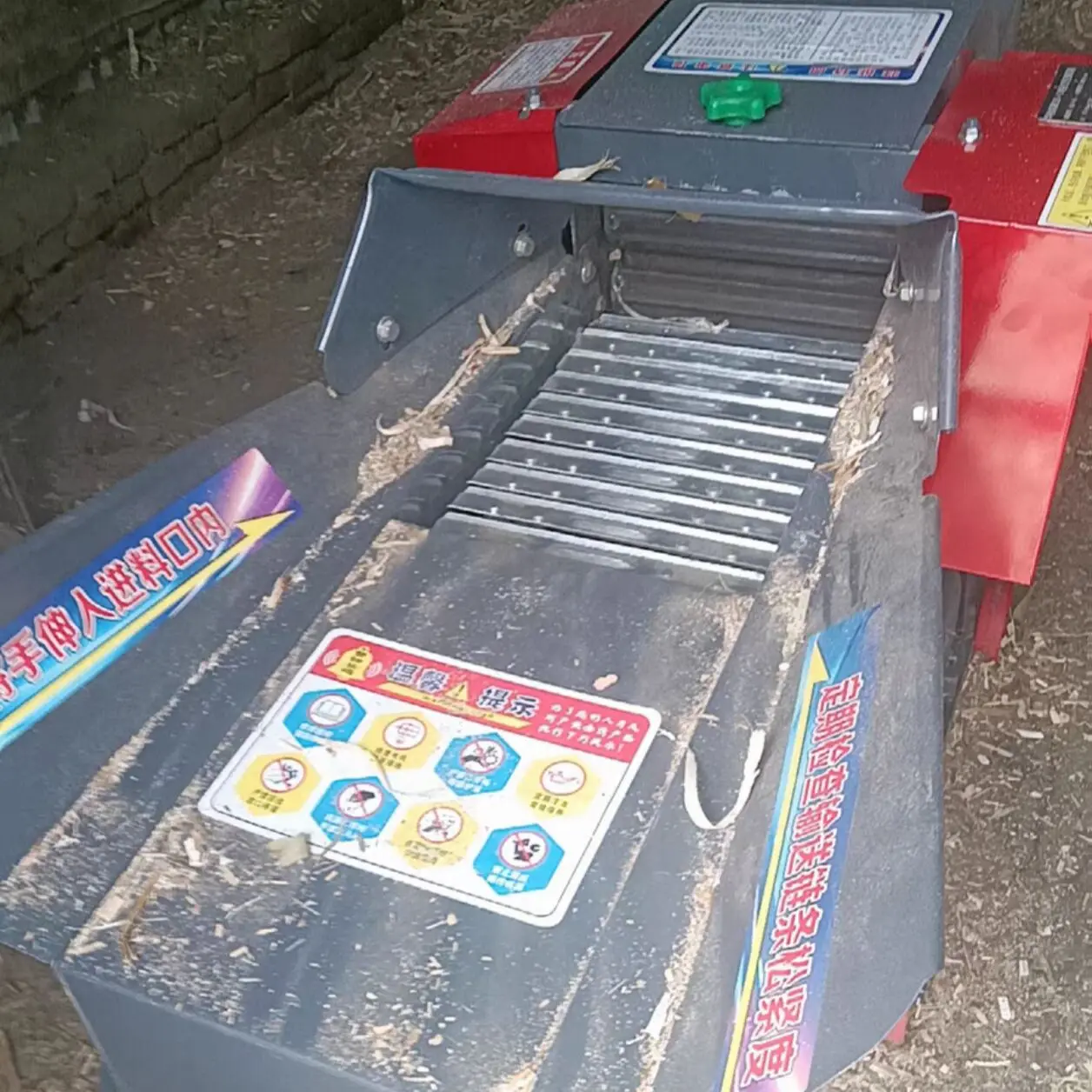 Corn Straw Kneading Machine Crushing Silage Hay Cutter Household Dry And Wet Breeding Grass Crusher
Corn Straw Kneading Machine Crushing Silage Hay Cutter Household Dry And Wet Breeding Grass Crusher