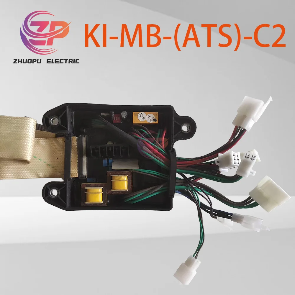 Модуль управления генератором KIPOR KI-MB-(ATS)-C2 Запасная часть для однофазной генераторной установки 220 В
Модуль управления генератором KIPOR KI-MB-(ATS)-C2 Запасная часть для однофазной генераторной установки 220 В