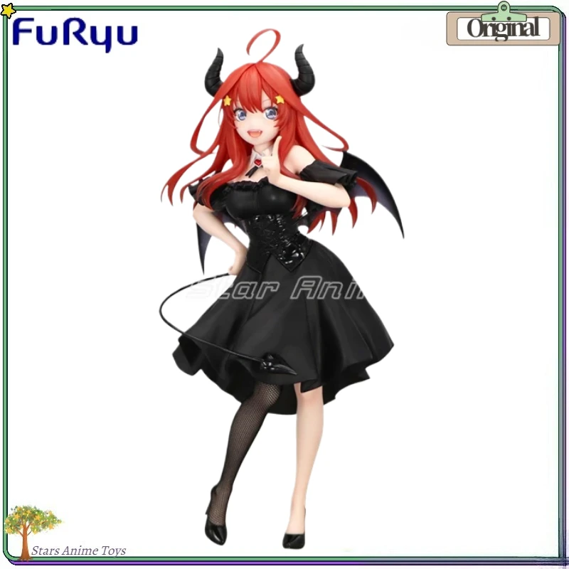 Original FuRyu BiCute Dark The Quintessential Quintuplets Nakano Itsuki Ornaments Collection Toys
Original FuRyu BiCute Dark The Quintessential Quintuplets Nakano Itsuki Ornaments Collection Toys