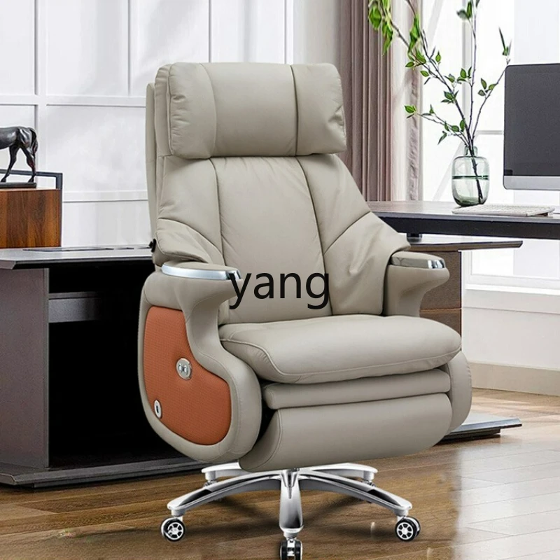 LTT smart electric leather boss chair office reclining lunch break comfortable sedentary computer chair
LTT smart electric leather boss chair office reclining lunch break comfortable sedentary computer chair