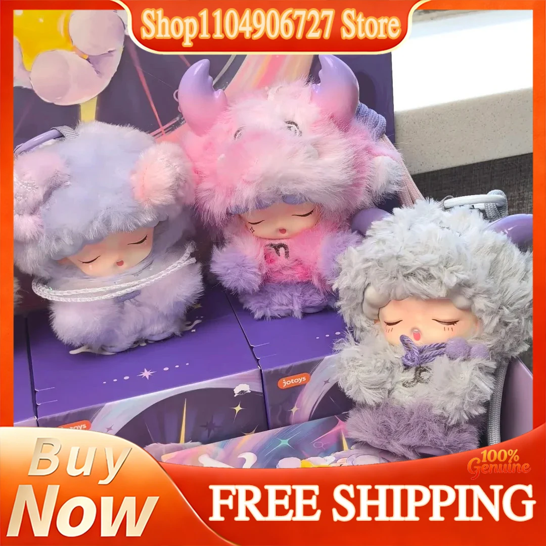 Yumo Plush Blind Box Guardian Zodiac Constellation Series Fluffy Figurine Desktop Ornament Gift For Female Adult Collectors Fans
Yumo Plush Blind Box Guardian Zodiac Constellation Series Fluffy Figurine Desktop Ornament Gift For Female Adult Collectors Fans