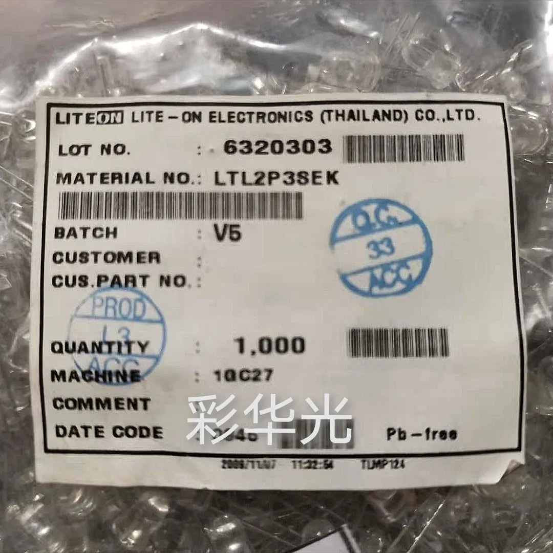 50Pcs/LTL2P3SEK Taiwan 5MM plug-in LED super bright red light beads, original
50Pcs/LTL2P3SEK Taiwan 5MM plug-in LED super bright red light beads, original