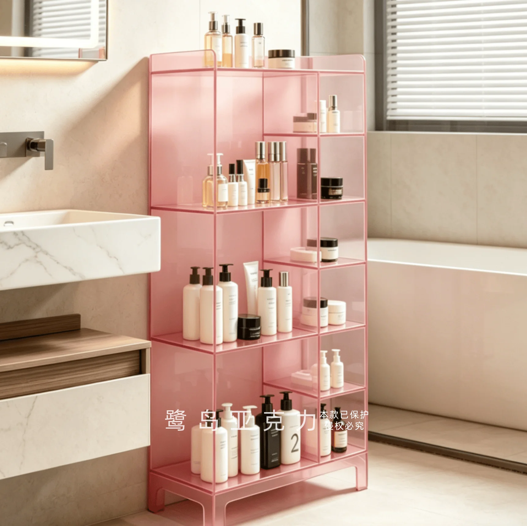Acrylic bathroom rack, multi-layer floor-to-ceiling toilet, bathroom rack, washstand, cosmetic table, skin care storage rack
Acrylic bathroom rack, multi-layer floor-to-ceiling toilet, bathroom rack, washstand, cosmetic table, skin care storage rack