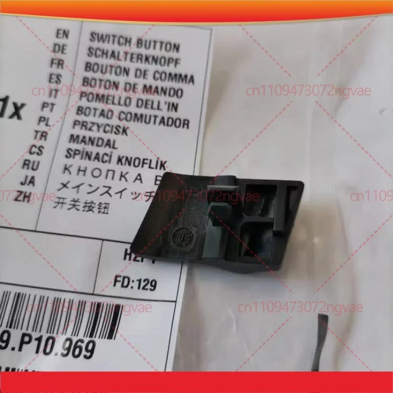 Комплект из 3 кнопок-переключателей для угловых шлифовальных машин Bosch GWS/750-100/125/900-100/125/100S/125S
Комплект из 3 кнопок-переключателей для угловых шлифовальных машин Bosch GWS/750-100/125/900-100/125/100S/125S