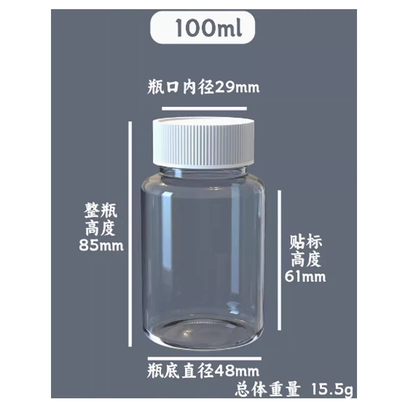 100pcs 100ml Transparent PET Bottle, Pill Bottle, Plastic Bottle Sample Bottle, 100CC Capsule Bottle Screw Caps Include Seals
100pcs 100ml Transparent PET Bottle, Pill Bottle, Plastic Bottle Sample Bottle, 100CC Capsule Bottle Screw Caps Include Seals