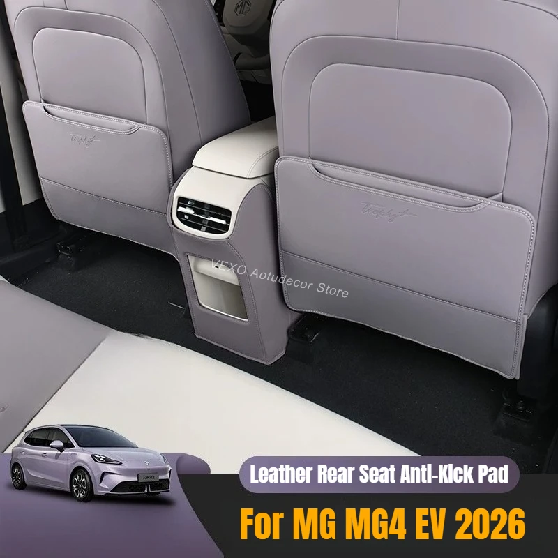 For MG MG4 EV 2026 Seat Back Anti-Kick Pad Leather Car Central Rear AC Air Vent Protective Cover Kick Pad Interior Accessories
For MG MG4 EV 2026 Seat Back Anti-Kick Pad Leather Car Central Rear AC Air Vent Protective Cover Kick Pad Interior Accessories