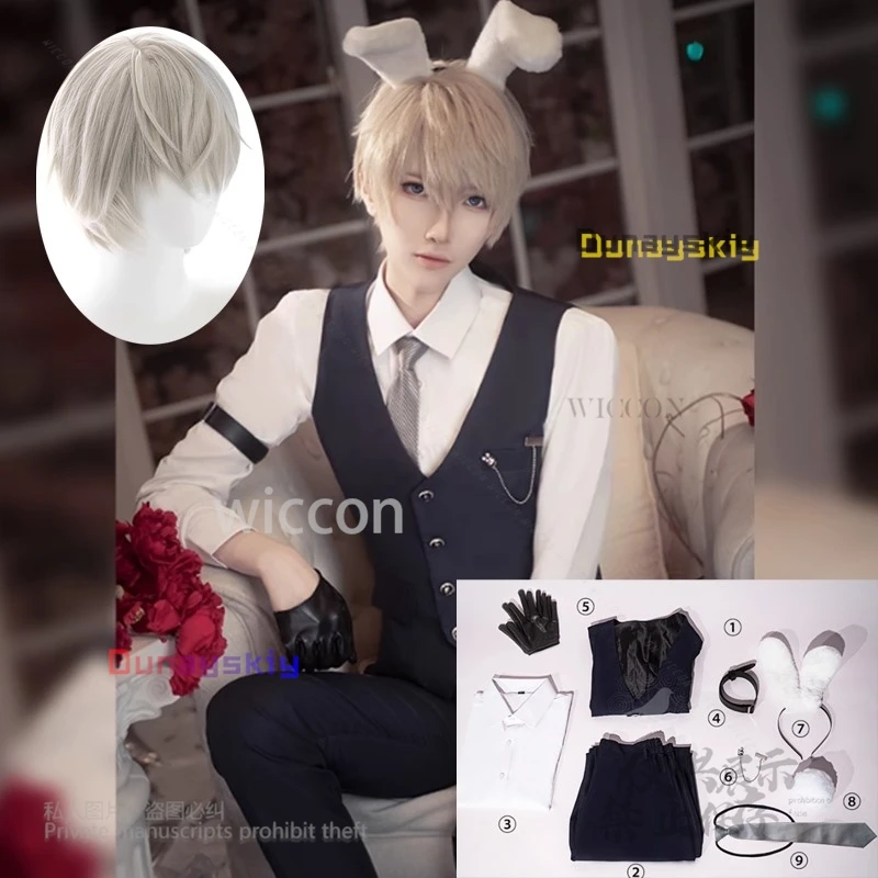Game Love and Deepspace Rabbit Butler Xavier Bunny 코스프레 Costume Shen Xinghui Costume Halloween Women Men Halloween Party Y2K
Game Love and Deepspace Rabbit Butler Xavier Bunny 코스프레 Costume Shen Xinghui Costume Halloween Women Men Halloween Party Y2K