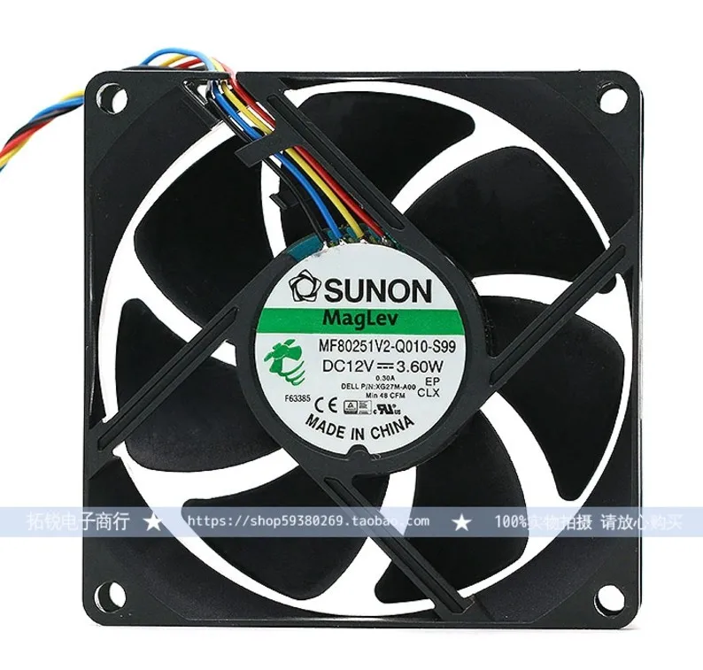 SUNON SUNON MF80251V2-Q010-S99 8025 8 СМ 12 В 3,60 Вт Скорость вентилятора корпуса
SUNON SUNON MF80251V2-Q010-S99 8025 8 СМ 12 В 3,60 Вт Скорость вентилятора корпуса