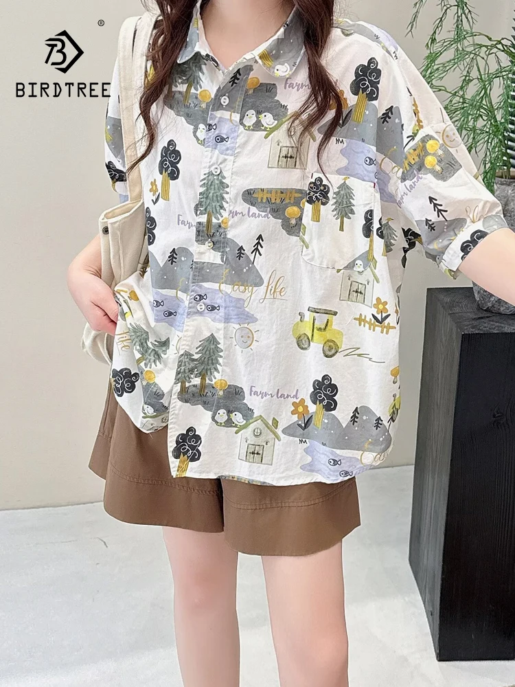 New 2025 Summer Cotton Short Sleeve Shirt, Women Turn-down Collar Cartoon Print, Mori Girl Cute Versatile Loose Blouse T56924CC
New 2025 Summer Cotton Short Sleeve Shirt, Women Turn-down Collar Cartoon Print, Mori Girl Cute Versatile Loose Blouse T56924CC