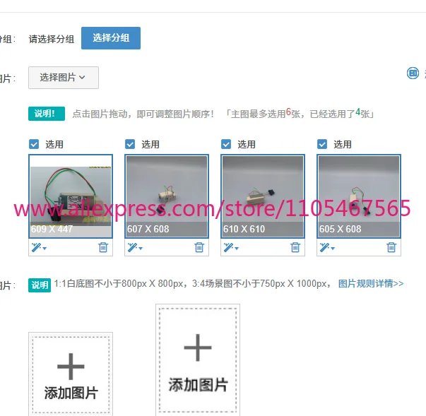 1PCS Circuit breaker opening and closing coil MX-XF/SHT-SHC 200-250V
1PCS Circuit breaker opening and closing coil MX-XF/SHT-SHC 200-250V
