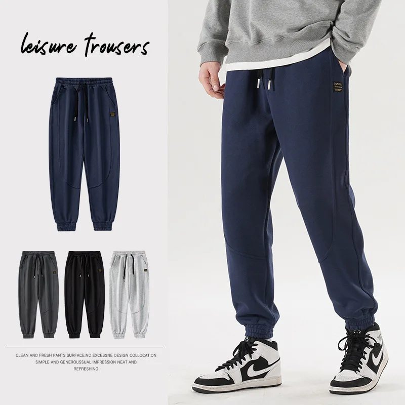 Casual Pants Men's Loose Sports Casual Pants Men's 2022 New Spring and Autumn Cropped Pants Fashion Leggings Men's Pants
Casual Pants Men's Loose Sports Casual Pants Men's 2022 New Spring and Autumn Cropped Pants Fashion Leggings Men's Pants