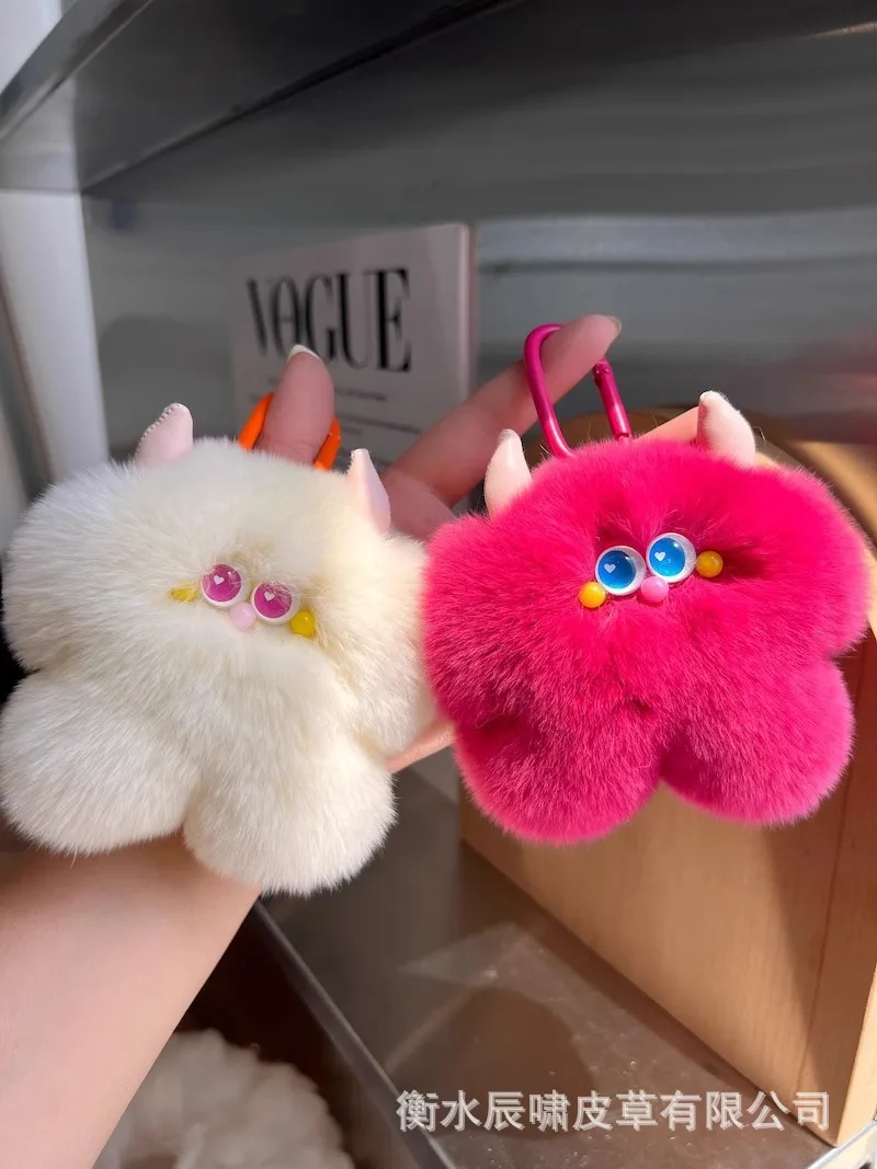 Cute Kawaii Trendy Plush Doll Pendant For Women Girls Fashion Car Keychain Creative Backpack Decoration Accessories Gifts
Cute Kawaii Trendy Plush Doll Pendant For Women Girls Fashion Car Keychain Creative Backpack Decoration Accessories Gifts