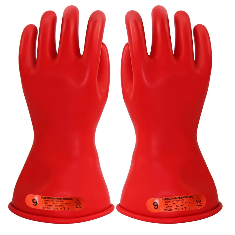 2025 5KV 0-class live working 1KV latex insulated gloves | Electrician | Low-voltage protection 1000V
2025 5KV 0-class live working 1KV latex insulated gloves | Electrician | Low-voltage protection 1000V