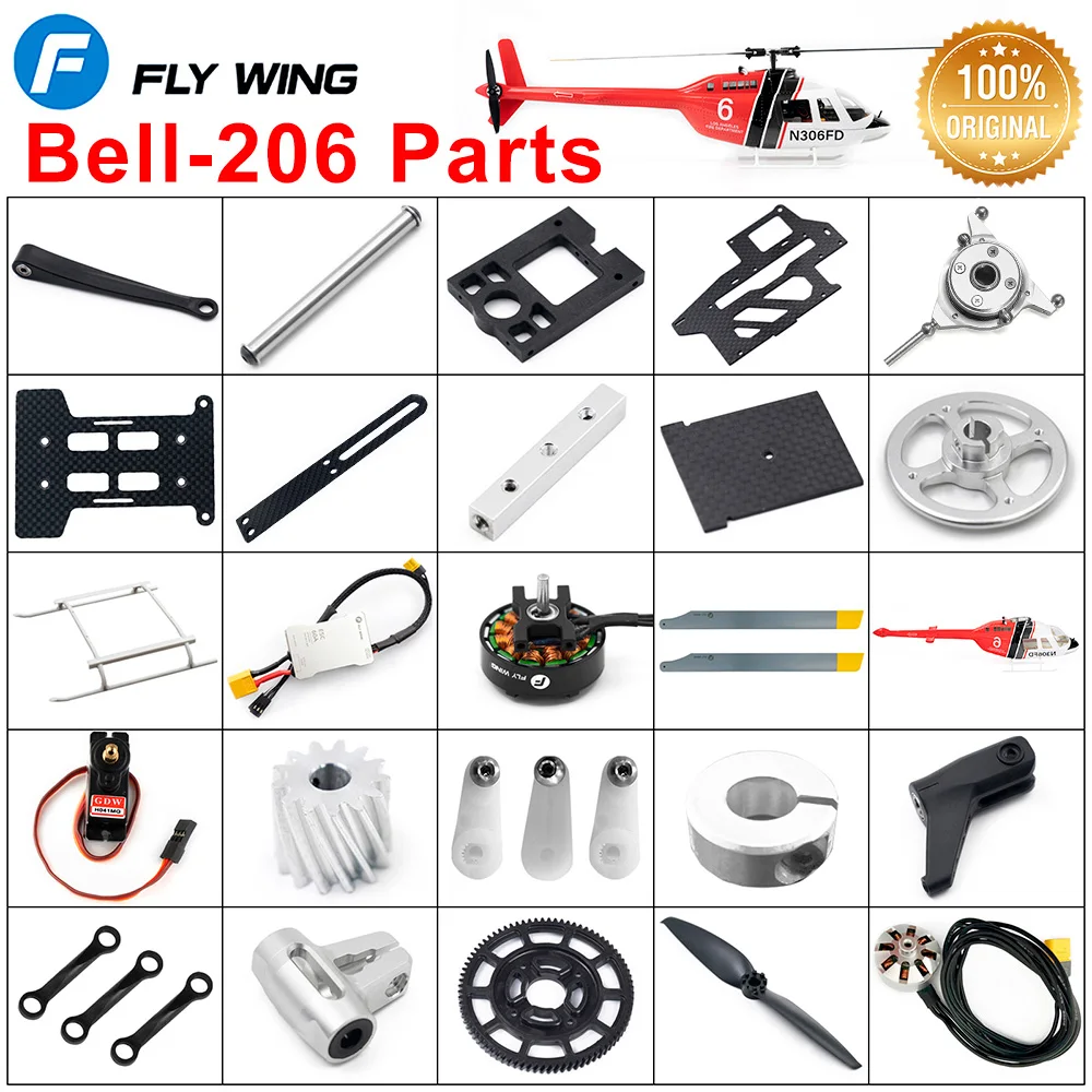 Fly Wing Bell-206 RC Helicopter Parts Original Factory Installed Plate Tail Blade Main Blade Motor Feathering Shaft Servo ESC
Fly Wing Bell-206 RC Helicopter Parts Original Factory Installed Plate Tail Blade Main Blade Motor Feathering Shaft Servo ESC
