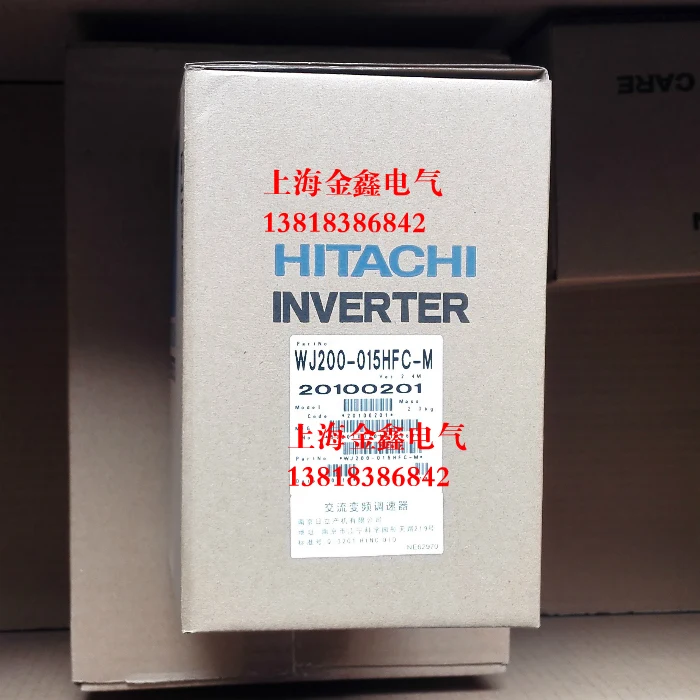 New Original Hitachi HITACHI Inverter C1-015HFC2 Replaces WJ200-015HFC-M In Stock
New Original Hitachi HITACHI Inverter C1-015HFC2 Replaces WJ200-015HFC-M In Stock