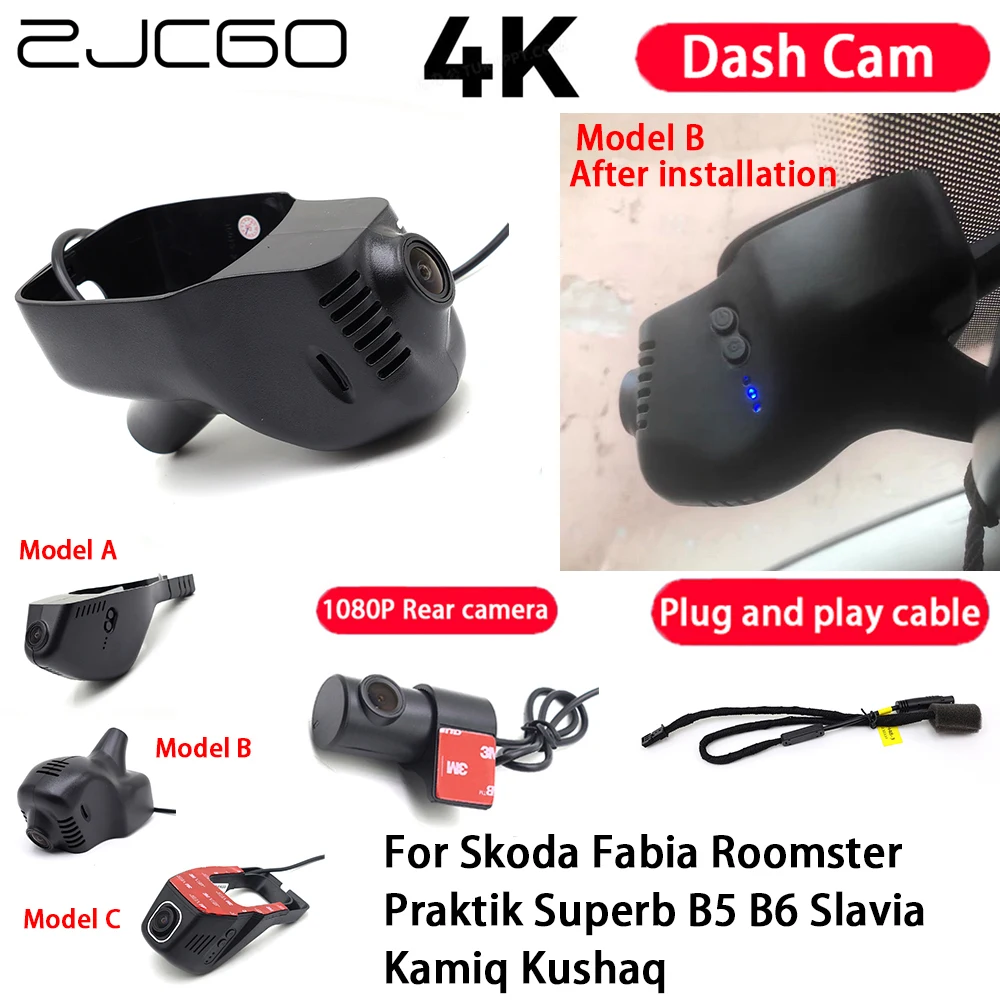 Car 4K Plug and Play Dash Cam Video Recorder Night Vision for Skoda Fabia Roomster Praktik Superb B5 B6 Slavia Kamiq Kushaq
Car 4K Plug and Play Dash Cam Video Recorder Night Vision for Skoda Fabia Roomster Praktik Superb B5 B6 Slavia Kamiq Kushaq