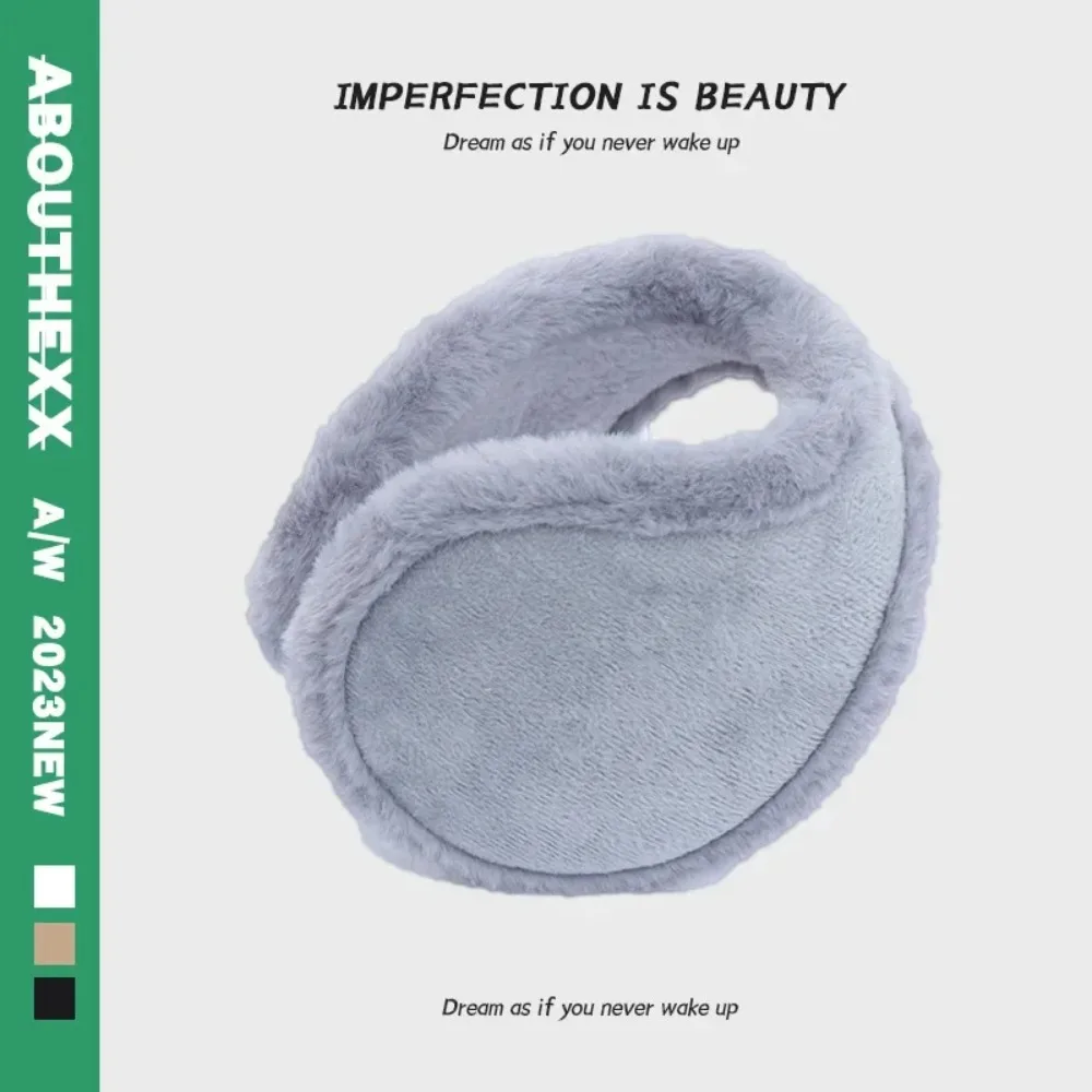 Ветрозащитные наушники-утеплители для мужчин и женщин, утолщенные плюшевые зимние теплые флисовые наушники для активного отдыха, велоспорта, мягкие утеплители для ушей
Ветрозащитные наушники-утеплители для мужчин и женщин, утолщенные плюшевые зимние теплые флисовые наушники для активного отдыха, велоспорта, мягкие утеплители для ушей