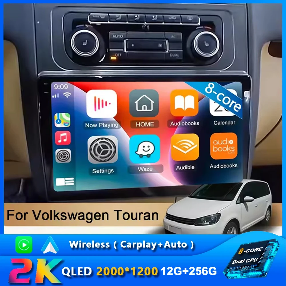 Android 15 Car Radio For Volkswagen VW Touran 2011 2012 2013 2014 2015 Multimedia Video Navigation Carplay Auto GPS No Dvd DSP
Android 15 Car Radio For Volkswagen VW Touran 2011 2012 2013 2014 2015 Multimedia Video Navigation Carplay Auto GPS No Dvd DSP