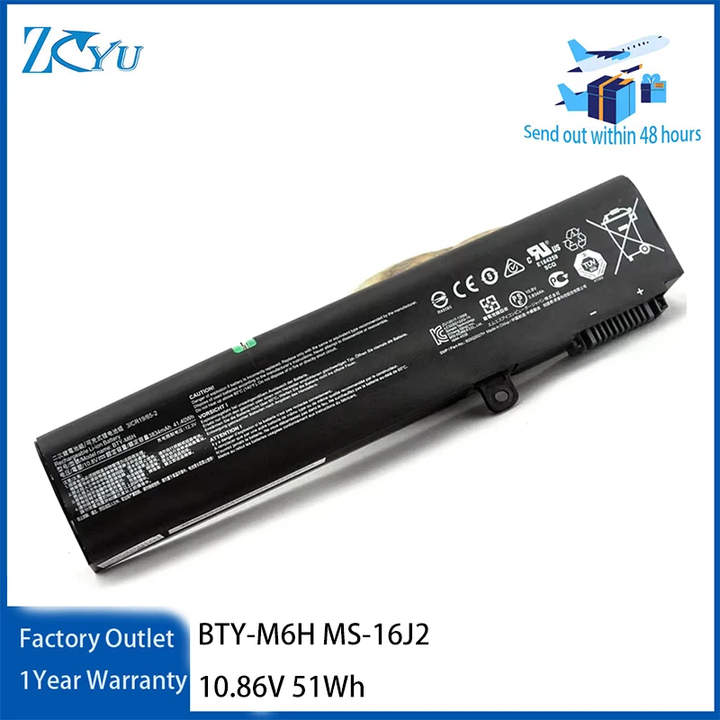 BTY-M6H Laptop Battery for MSI GE62 GE72 GP62 GP72 GL62 GL72 PE60 PE70 MS-16J2 etc 10.86V 51Wh
BTY-M6H Laptop Battery for MSI GE62 GE72 GP62 GP72 GL62 GL72 PE60 PE70 MS-16J2 etc 10.86V 51Wh