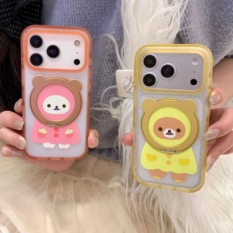 Funny Cute Cartoon Bear Phone Case For iPhone 17 Pro 15 16 Pro Max Cover with Ring Stand Shockproof Protective Cases For iPhone
Funny Cute Cartoon Bear Phone Case For iPhone 17 Pro 15 16 Pro Max Cover with Ring Stand Shockproof Protective Cases For iPhone