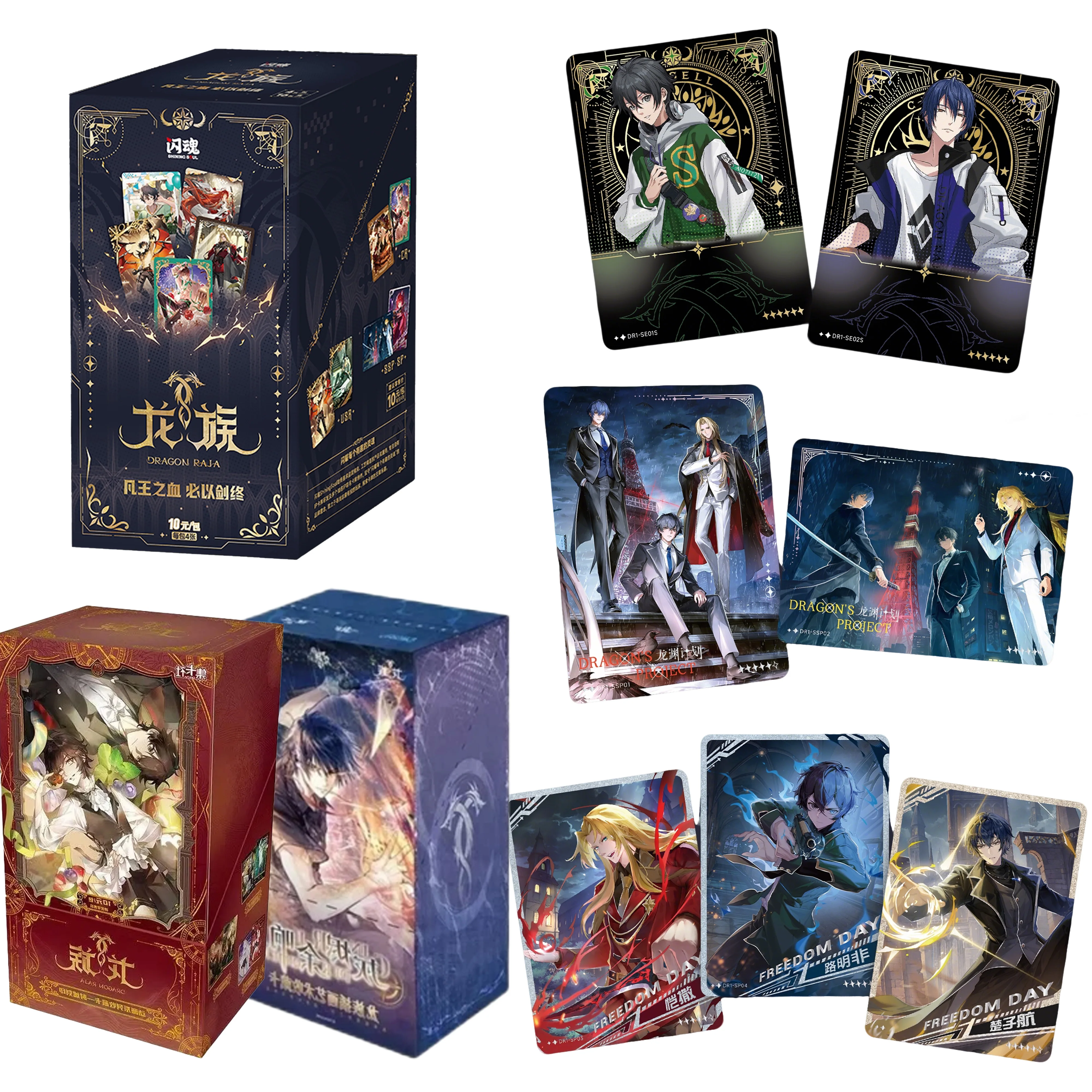 Коллекционные карточки Original "Dragon Raja" Shining Soul: серия King Blood, Лу Минфэй/Чу Цзыхан, обязательная покупка для любителей аниме
Коллекционные карточки Original "Dragon Raja" Shining Soul: серия King Blood, Лу Минфэй/Чу Цзыхан, обязательная покупка для любителей аниме