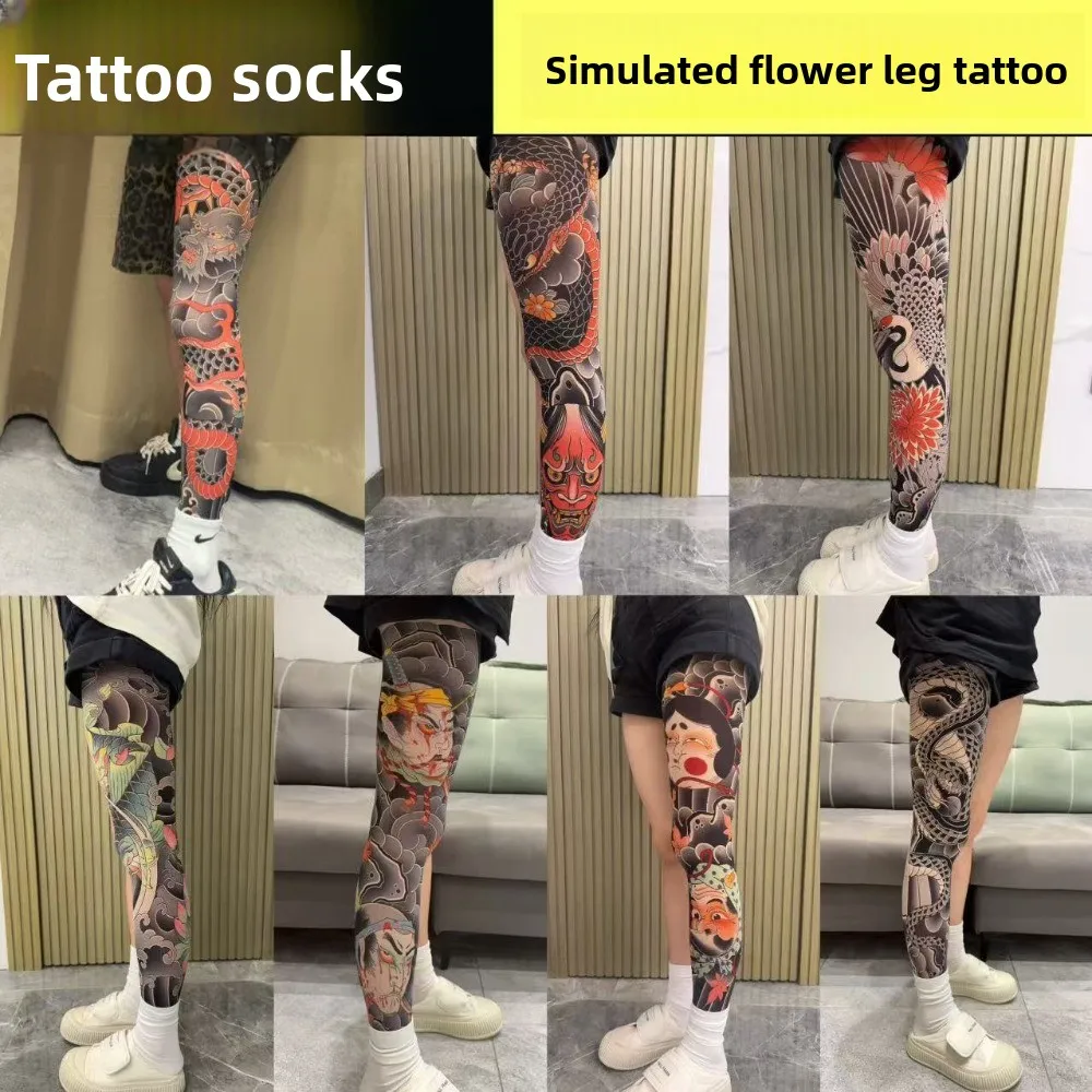 Full Leg Fake Tattoo Socks Sun-proof Cycling Fishing Elastic Socks Cool Personalized Driving Printed Tights Sexy Stockings
Full Leg Fake Tattoo Socks Sun-proof Cycling Fishing Elastic Socks Cool Personalized Driving Printed Tights Sexy Stockings