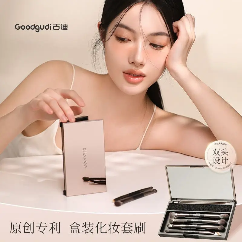 Goody Star Full Makeup Set Double-Ended Brushes Portable Storage Box Contour Blending Nose Shadow Cangzhou
Goody Star Full Makeup Set Double-Ended Brushes Portable Storage Box Contour Blending Nose Shadow Cangzhou