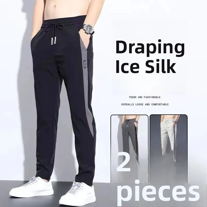 Ice Silk Work Pants for Men Loose Fit Elastic Waist Thin Sle Sports Long Trousers for Office And Construction Site
Ice Silk Work Pants for Men Loose Fit Elastic Waist Thin Sle Sports Long Trousers for Office And Construction Site