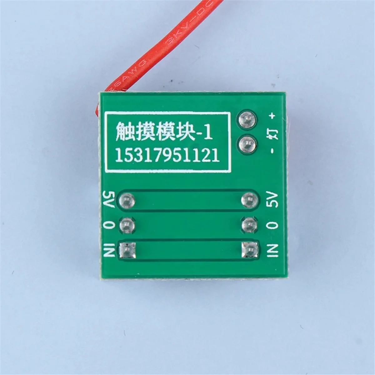 Сенсорный сенсорный модуль AMSC River Table Module Модуль сенсорного датчика Многофункциональный удобный настольный модуль датчика звезды, A
Сенсорный сенсорный модуль AMSC River Table Module Модуль сенсорного датчика Многофункциональный удобный настольный модуль датчика звезды, A
