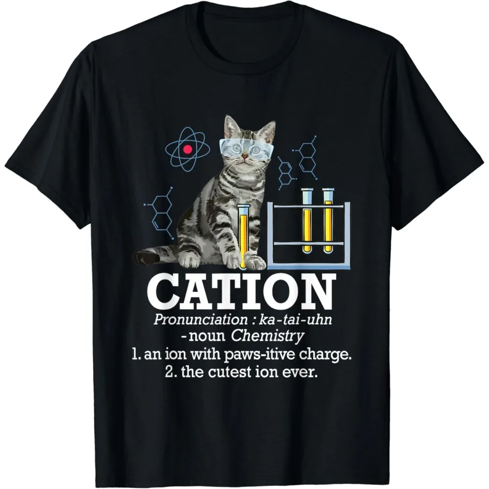 Cation - Funny Chemistry Humor Science Teacher Cat Pun T-Shirt Premium Camisetas Camisetas Masculina Vintage Nostalgia
Cation - Funny Chemistry Humor Science Teacher Cat Pun T-Shirt Premium Camisetas Camisetas Masculina Vintage Nostalgia