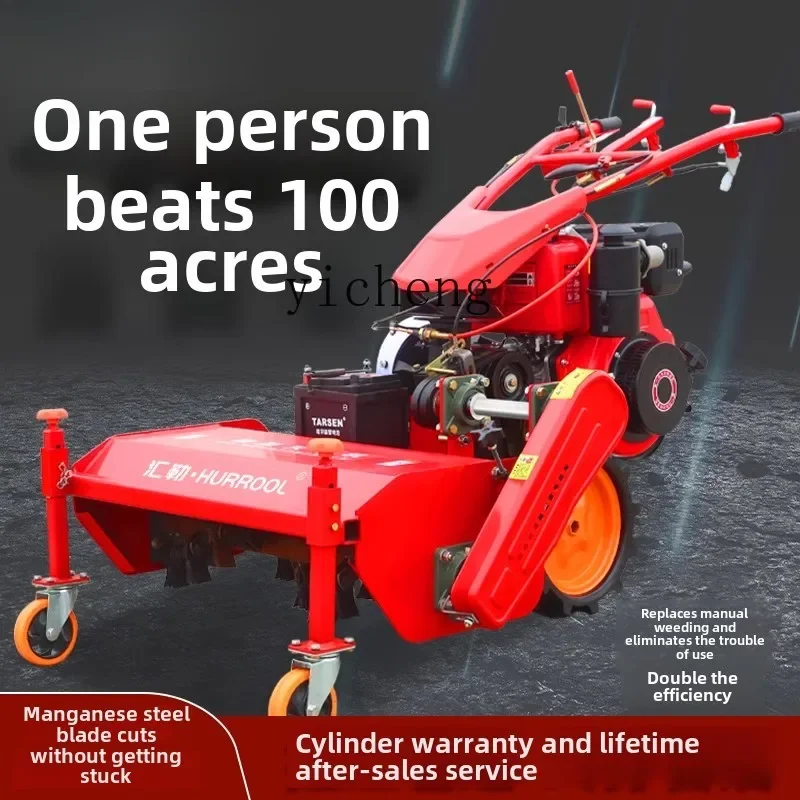 Ручная газонокосилка TQH, самоходная газонокосилка для сада, газонокосилка с дистанционным управлением, высокая мощность, сельскохозяйственная многофункциональная 
Ручная газонокосилка TQH, самоходная газонокосилка для сада, газонокосилка с дистанционным управлением, высокая мощность, сельскохозяйственная многофункциональная