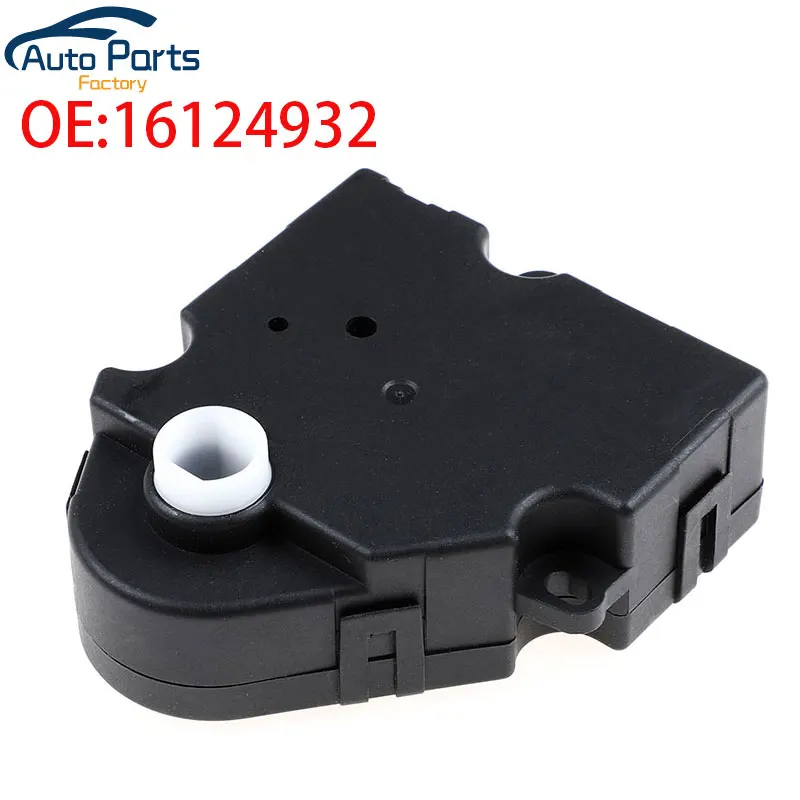 Новый нагреватель переменного тока, дверной привод для Chevy Impala Corvette GMC Buick Cadillac Main 16124932
Новый нагреватель переменного тока, дверной привод для Chevy Impala Corvette GMC Buick Cadillac Main 16124932