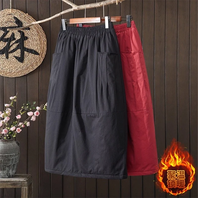 Loose Retro Cotton Padded Skirt Artistic Versatile,Medium Long Solid Color Elastic Waist A-Line Umbrella Skirt For Women w1536
Loose Retro Cotton Padded Skirt Artistic Versatile,Medium Long Solid Color Elastic Waist A-Line Umbrella Skirt For Women w1536