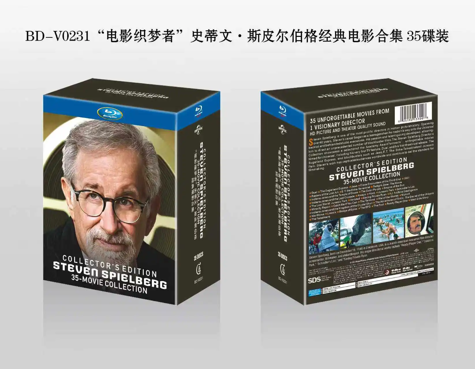 New Blu-ray High-Definition Collection of Steven Spielberg Classic Films 35-Disc Set English Audio with Chinese Subtitles
New Blu-ray High-Definition Collection of Steven Spielberg Classic Films 35-Disc Set English Audio with Chinese Subtitles