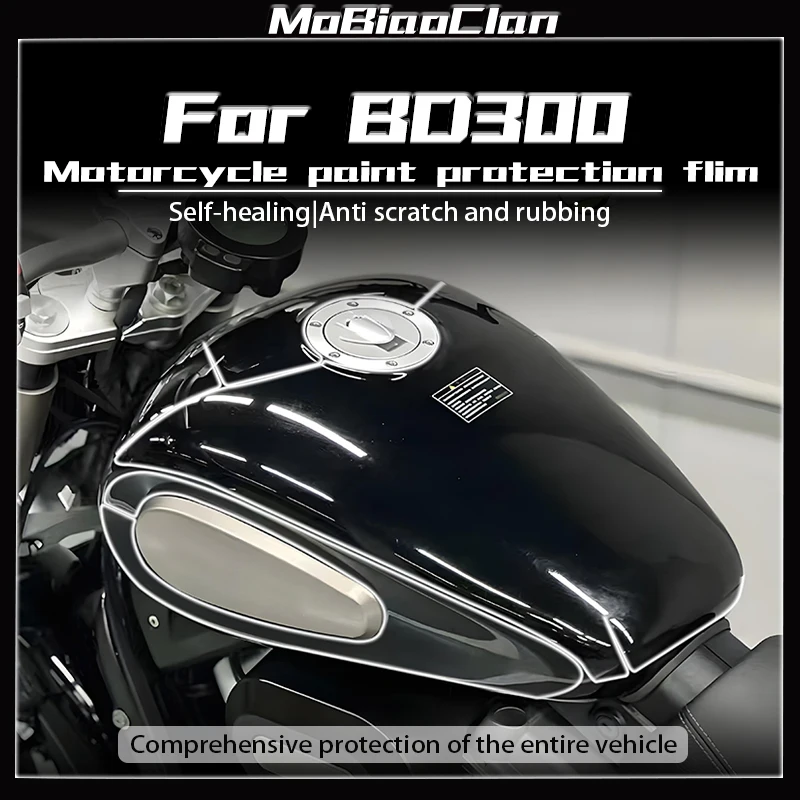 For BENDA BD300 bd300 BD 300 Invisible Car Cover Body Transparent Sticker Fuel Tank Film Modification Accessories
For BENDA BD300 bd300 BD 300 Invisible Car Cover Body Transparent Sticker Fuel Tank Film Modification Accessories
