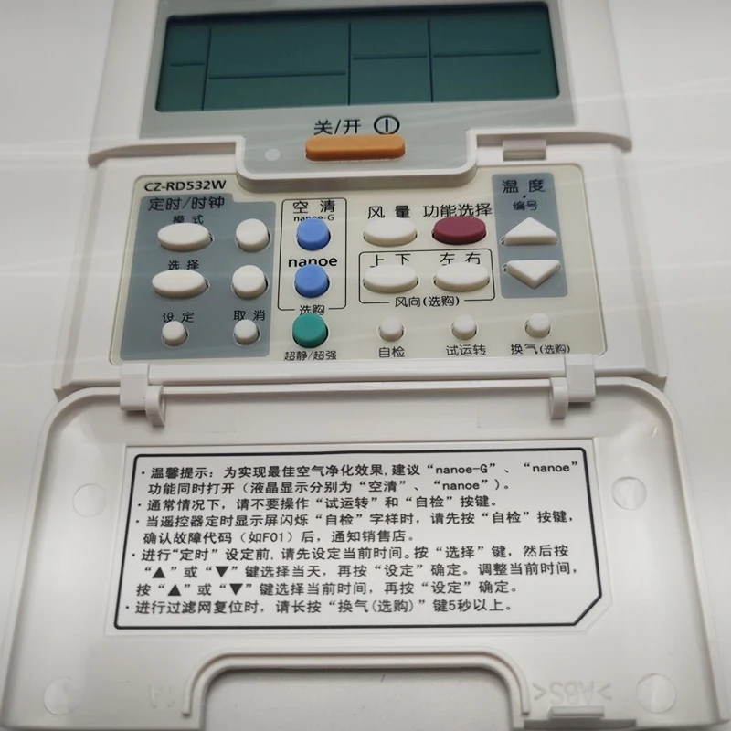 Brand New Air Conditioning Wire Controller CZ-RD532W Universal New 120-Type Two-Core Original Control Panel Display
Brand New Air Conditioning Wire Controller CZ-RD532W Universal New 120-Type Two-Core Original Control Panel Display