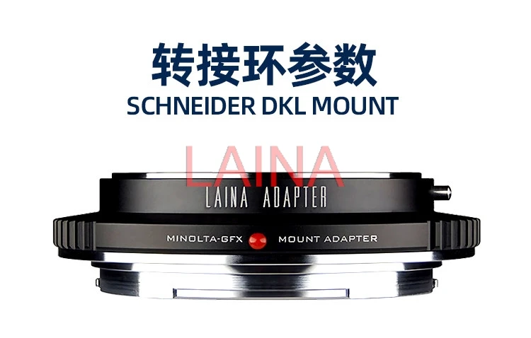 MD-GFX Lens Adapter for Minolta MD MC Lens to Fujifilm GFX G Mount 120 Medium Format Camera GFX50S GFX50R GFX100 GFX100S
MD-GFX Lens Adapter for Minolta MD MC Lens to Fujifilm GFX G Mount 120 Medium Format Camera GFX50S GFX50R GFX100 GFX100S