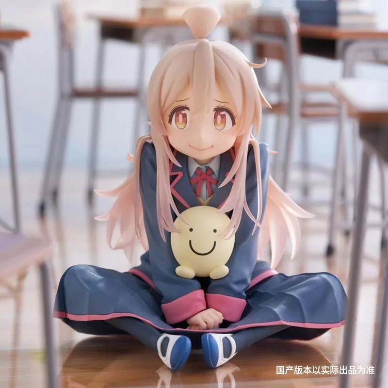 TAITO 13cm Oyama Mahiro Action Figure - Cute Desktop Toy with Uniform Cartoon Cake Decoration Ideal Gift for Collectors 
TAITO 13cm Oyama Mahiro Action Figure - Cute Desktop Toy with Uniform Cartoon Cake Decoration Ideal Gift for Collectors