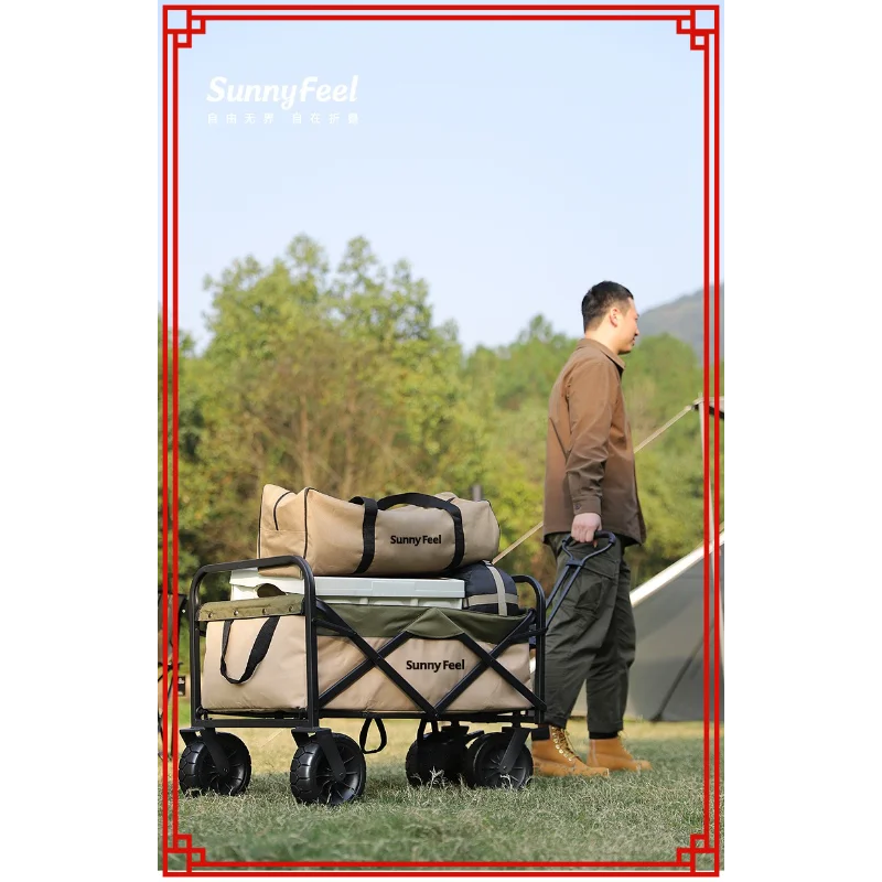 SunnyFeel All Terrain Utility Wagon Heavy Duty Steel Frame Foldable Design for Camping Beach Trips Outdoor Activities Camping 
SunnyFeel All Terrain Utility Wagon Heavy Duty Steel Frame Foldable Design for Camping Beach Trips Outdoor Activities Camping