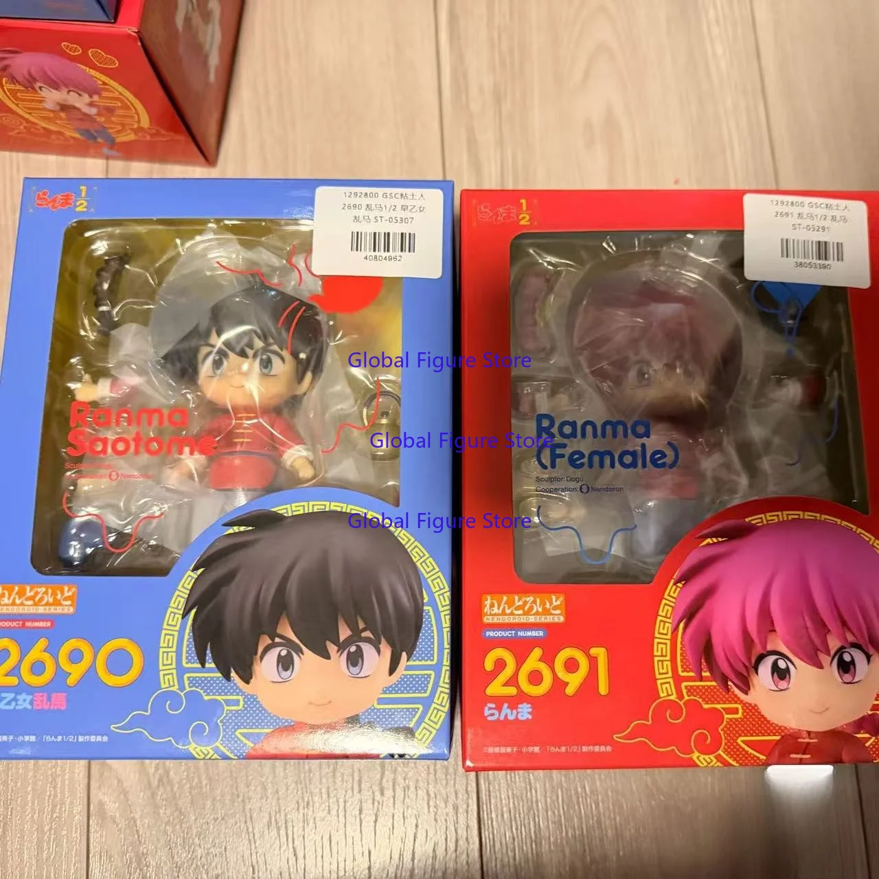 In Stock GSC Nendoroid Ranma Saotome (Female) & Akane Tendo Articulated Figure
In Stock GSC Nendoroid Ranma Saotome (Female) & Akane Tendo Articulated Figure