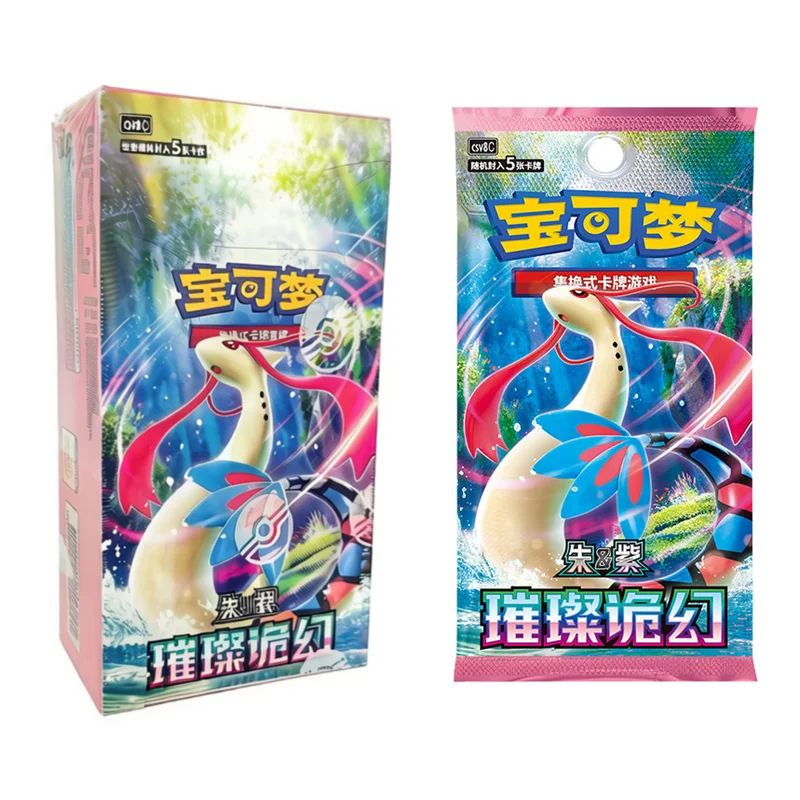 Original Pokemon Cards Genuine Trading PTCG Simplified csv8c Chinese 16.0 noble Series dazzling Fantasy supplement package
Original Pokemon Cards Genuine Trading PTCG Simplified csv8c Chinese 16.0 noble Series dazzling Fantasy supplement package