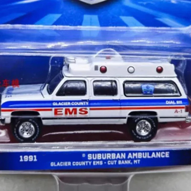 Greenlight 1/64 Scale 1991 Suburban Alloy Simulation Car Model Static Collection Decorated Holiday Gifts Toys Souvenir Gift
Greenlight 1/64 Scale 1991 Suburban Alloy Simulation Car Model Static Collection Decorated Holiday Gifts Toys Souvenir Gift