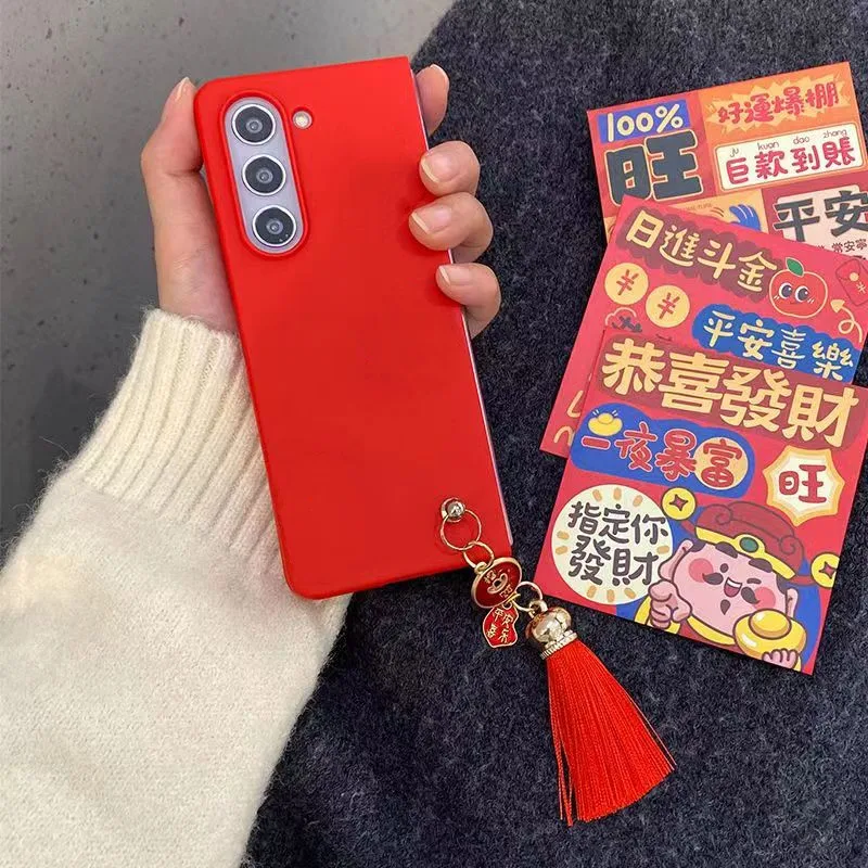 Fashion Tassels Pendant Red Phone Case For Samsung Galaxy Z Fold 5 ZFold6 Z Fold 4 Z Fold 3 Cover Fundas
Fashion Tassels Pendant Red Phone Case For Samsung Galaxy Z Fold 5 ZFold6 Z Fold 4 Z Fold 3 Cover Fundas