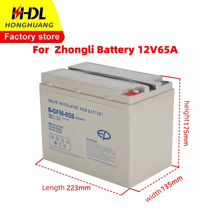 Electric forklift lithium battery 12V48V30A65A For Xiaojingang Hangcha Heli Zhongli
Electric forklift lithium battery 12V48V30A65A For Xiaojingang Hangcha Heli Zhongli