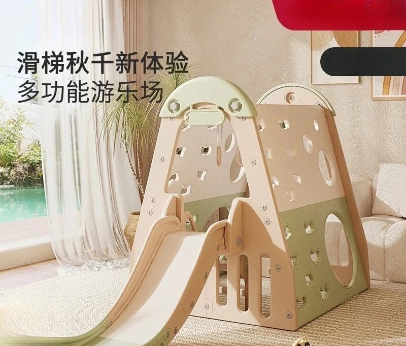 Climbing frame Slide Children's indoor household Small baby slide Swing toy Outdoor family children's playground
Climbing frame Slide Children's indoor household Small baby slide Swing toy Outdoor family children's playground